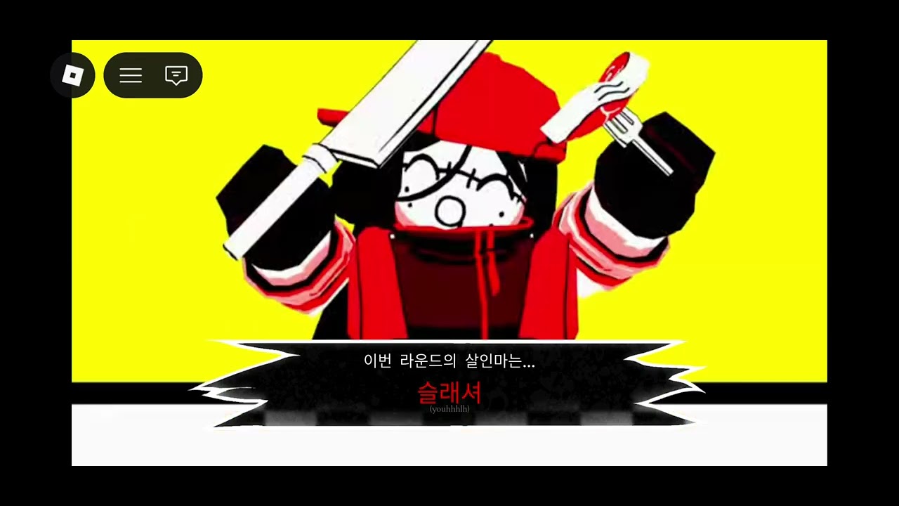 심심해서 올린 영상