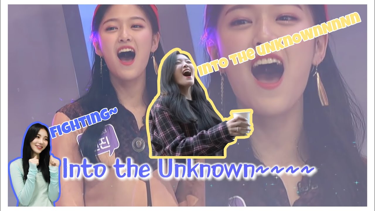 Loona Hyunjin trolling international Orbits &confused Jinsoul (이달의소녀 현진 진솔) INTO THE UNKNOWN FOTM 32