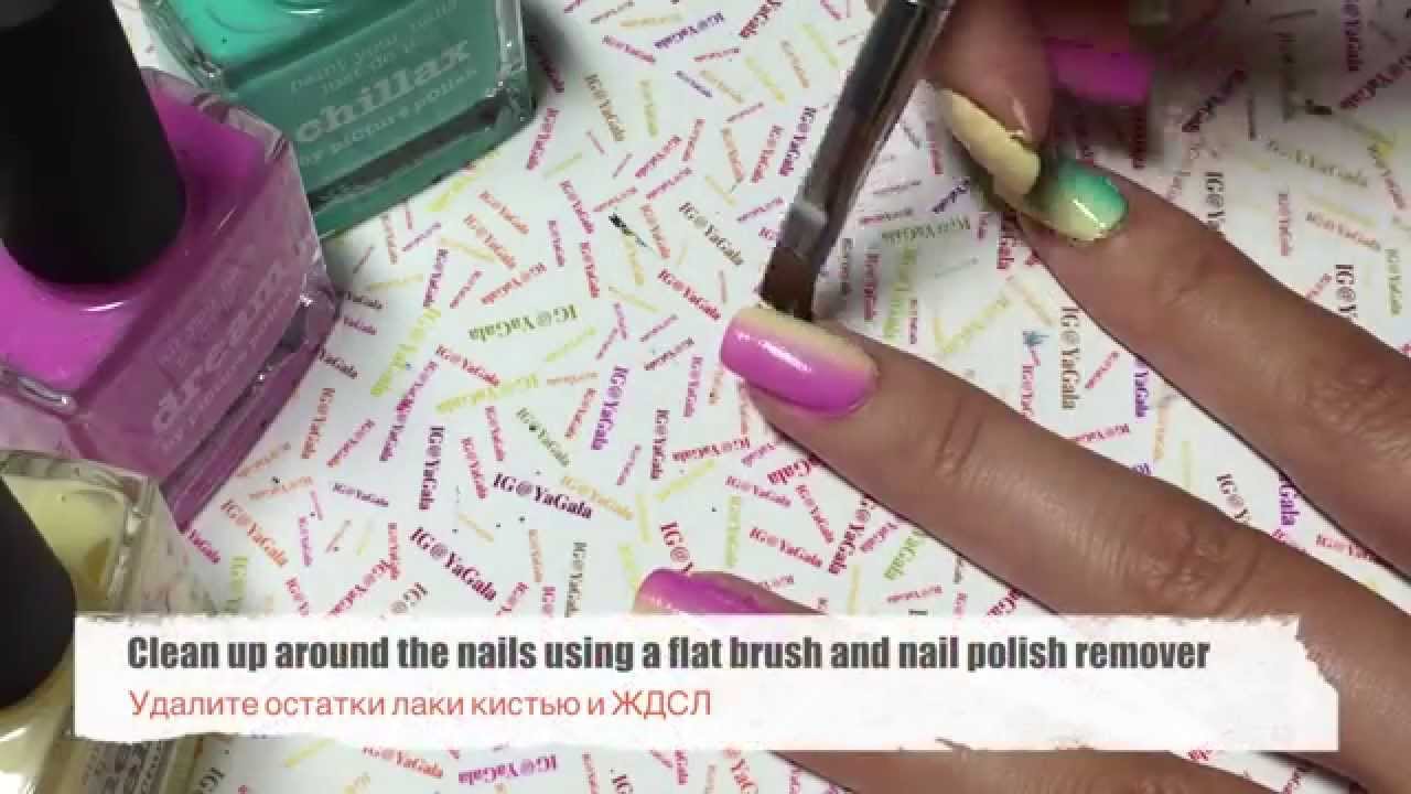 Gradient nails with pattern / Градиент с рисунком