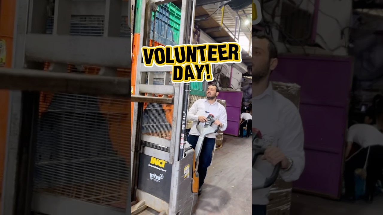 סויר בקופת הצדקה המרכזית נתניה🕊️🏠 לתרומות:*2613 #אהבתישראל #volunteer #נתניה
