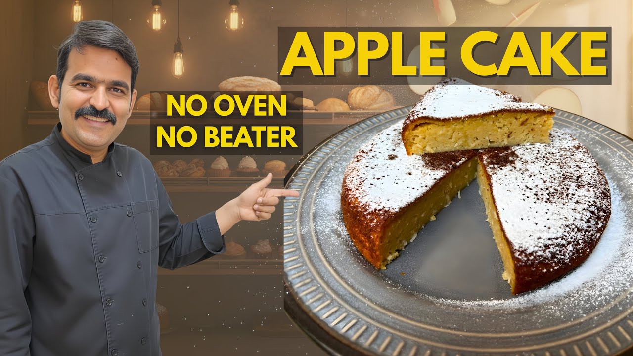 Soft Apple Cake on Stove | No Oven No Beater | Super Soft | AH Culinary