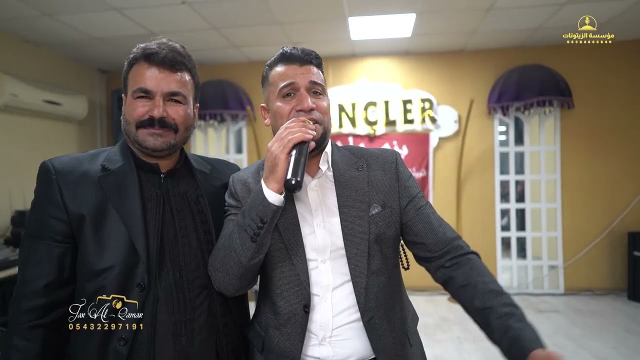 أفراح عشيرة السادة المشاهدة أهالي زيتان زفاف العريس أحمد عبد الستار الغريب PART 2