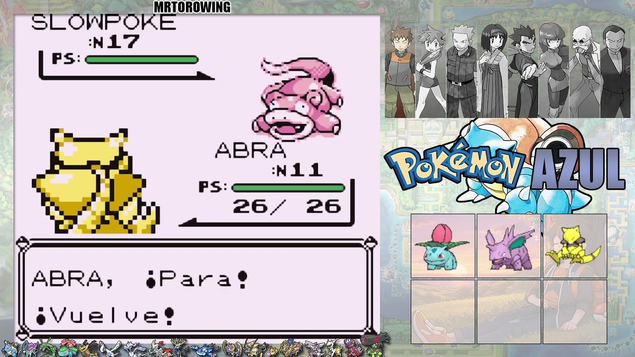 Pokémon Azul (Sin comentar) - Segunda medalla (2/2)