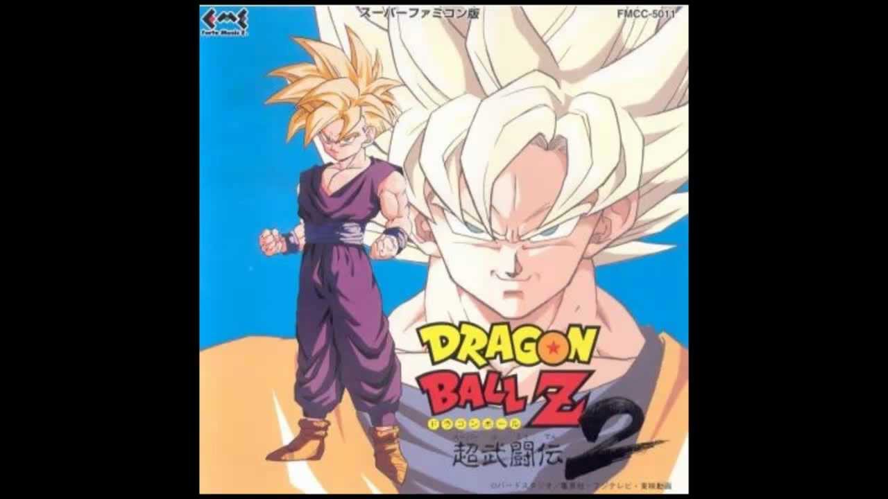 Vegeta's Theme - Dragon Ball Z Super Butouden 2 Arranged Soundtrack