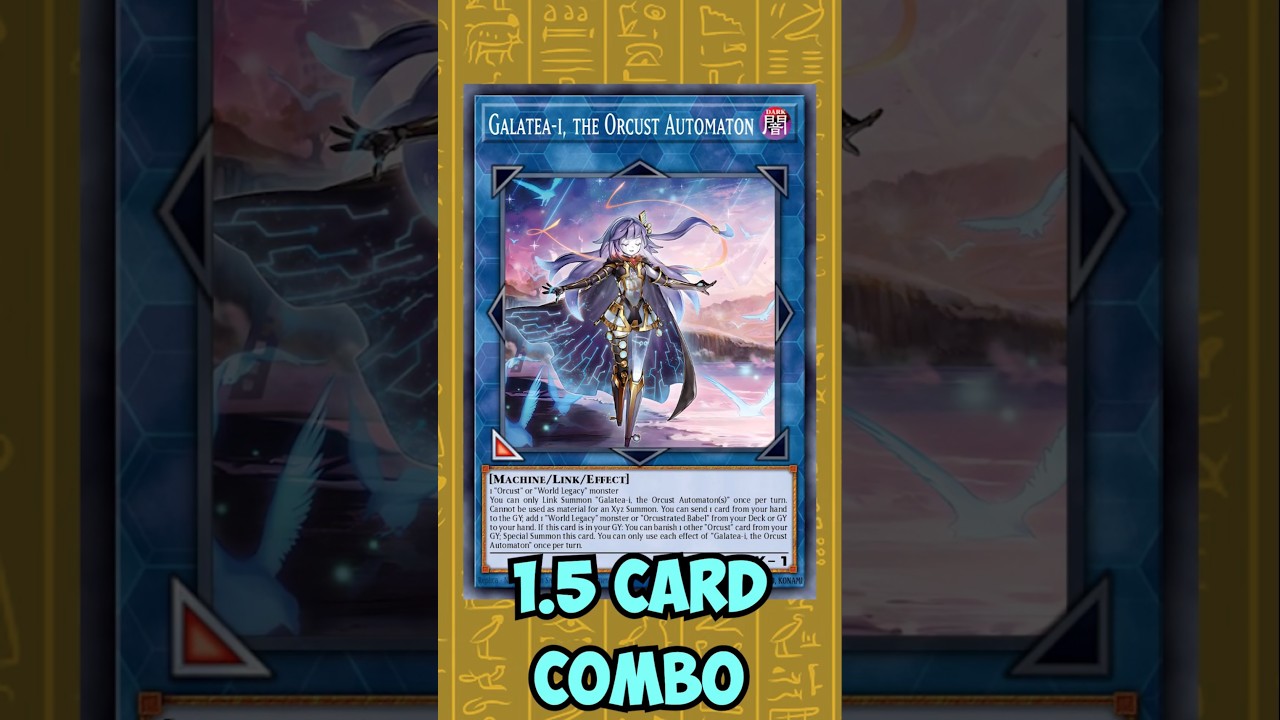 NEW Orcust 1.5 Card Combo!!! #yugioh #masterduel #orcust #combo