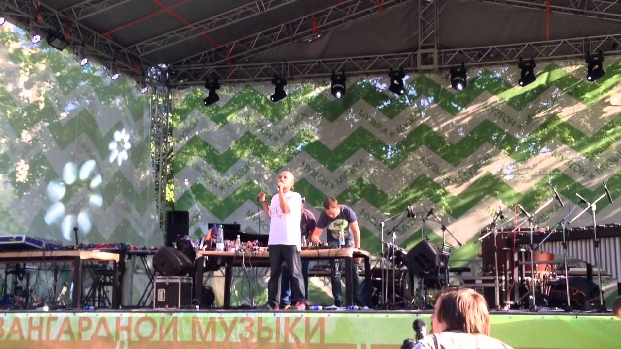 4 позиции Бруно — весна@Fields festival 2014