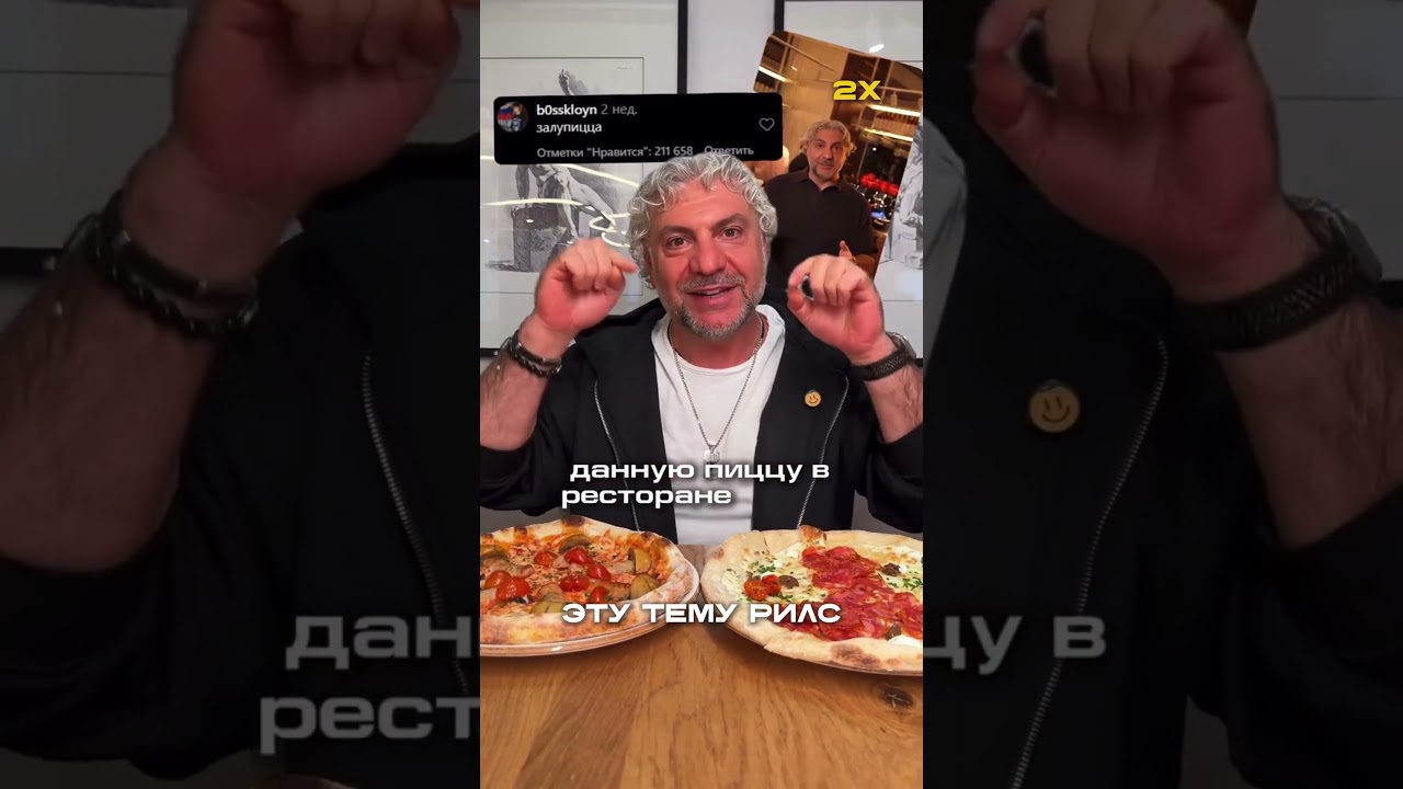 Что объединяет успешные бренды👇