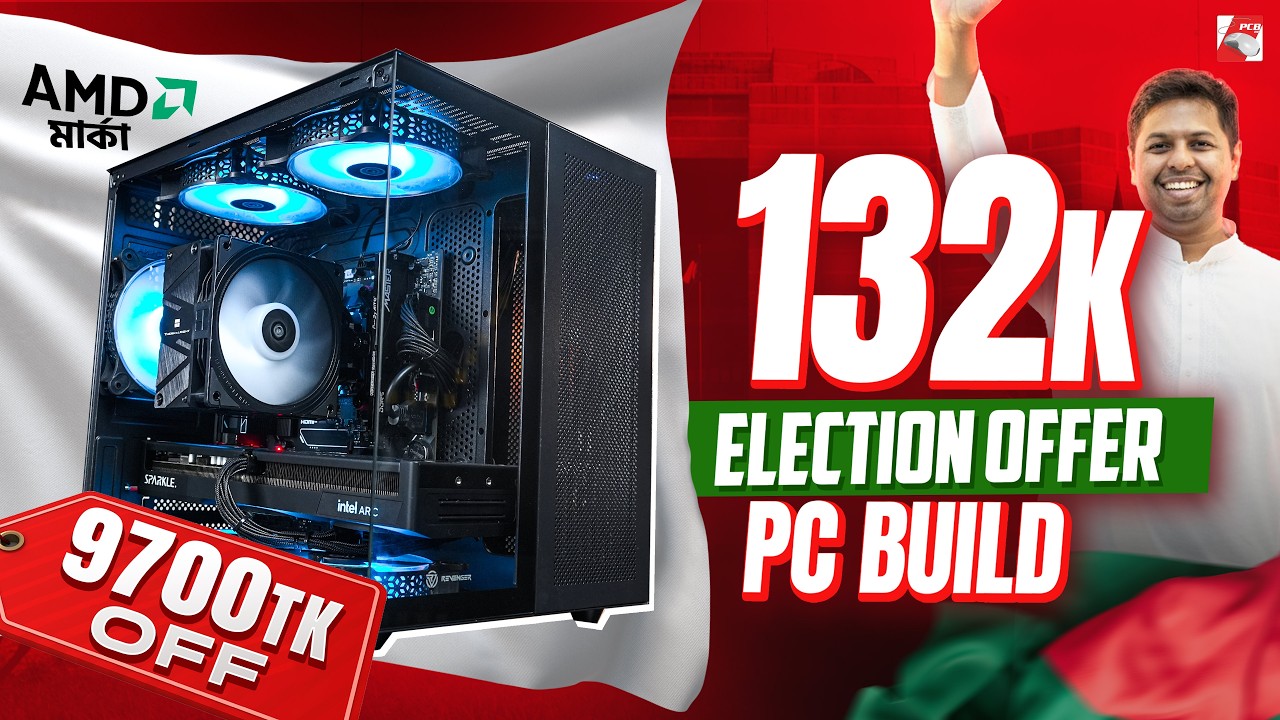 132K Creator PC Build  | Election Special Best Deal