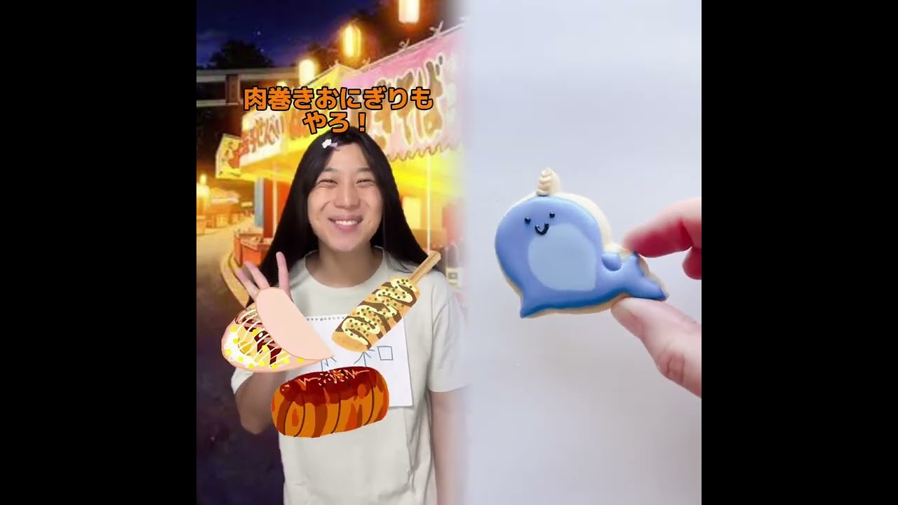 小学生あるある👦違いあるある🙅‍♂️🙅‍♀️ とかやってる！#あるある #おすすめ #面白い