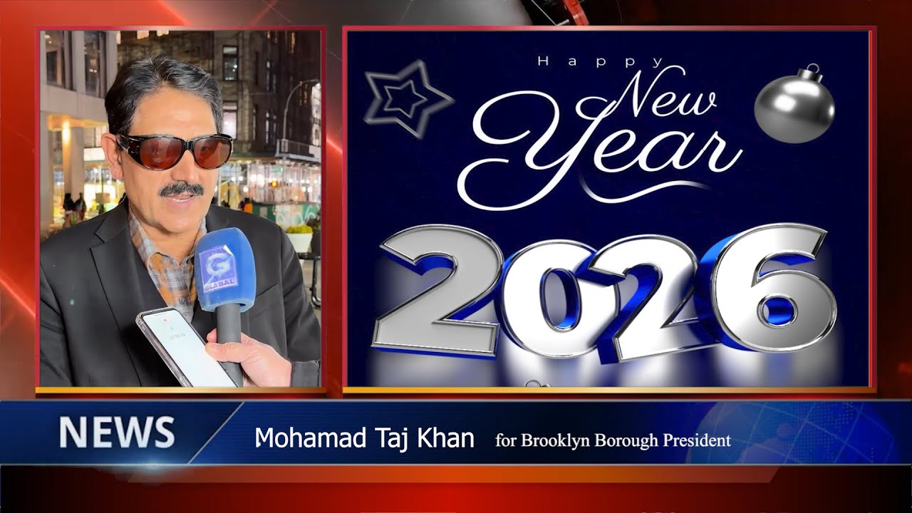 New Year message by Mohamad Taj Khan 