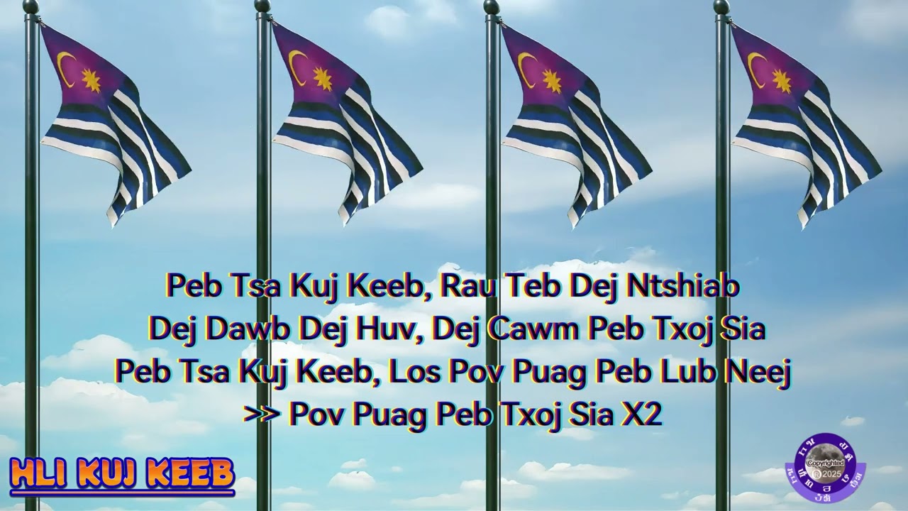 YAS SUAB 20250613 HLI TEB CHAWS TSA KUJ KEEB
