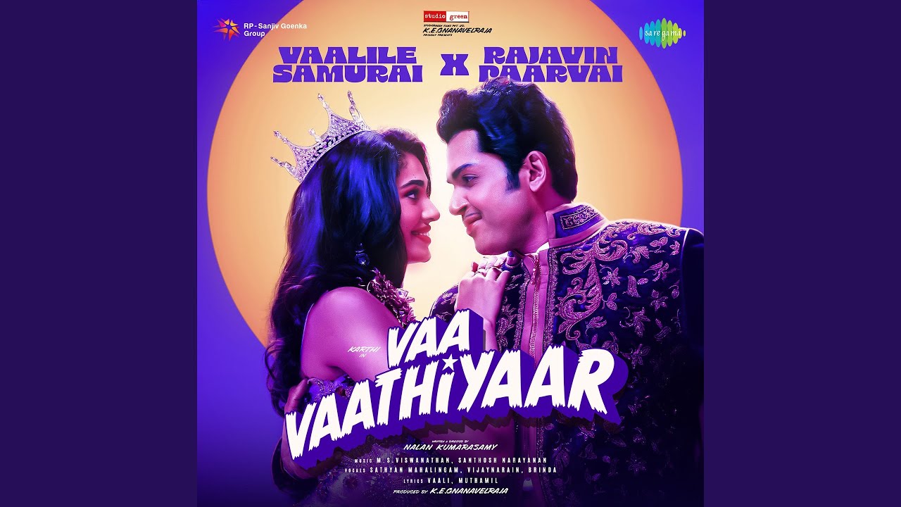 Vaalile Samurai x Rajavin Paarvai (From 