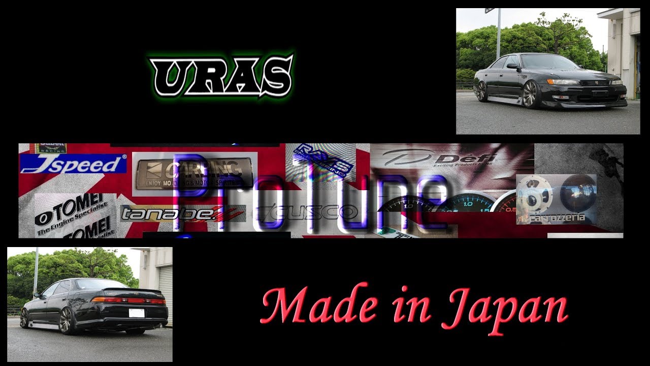 Обвесы Uras Mark 2 JZX90/ProTune(TV and GT)/Эпизод 2