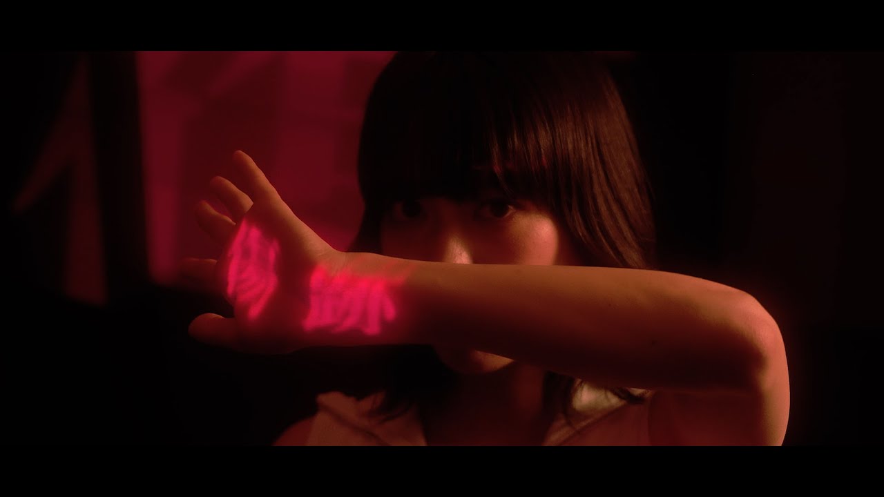 小野亜里沙「傷跡」MV