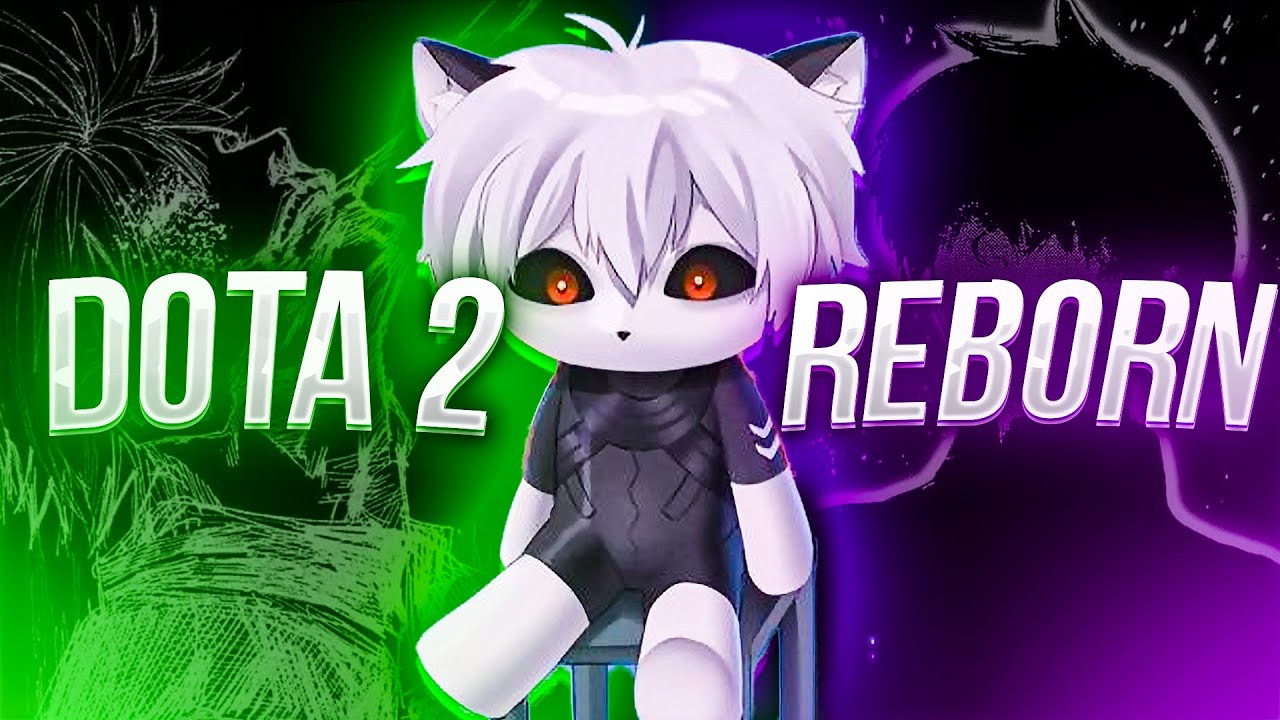 ШАГ В ПРОШЛОЕ  - DOTA 2 REBORN