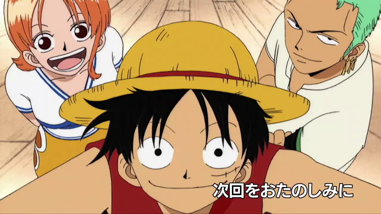 One piece episode 1 english sub