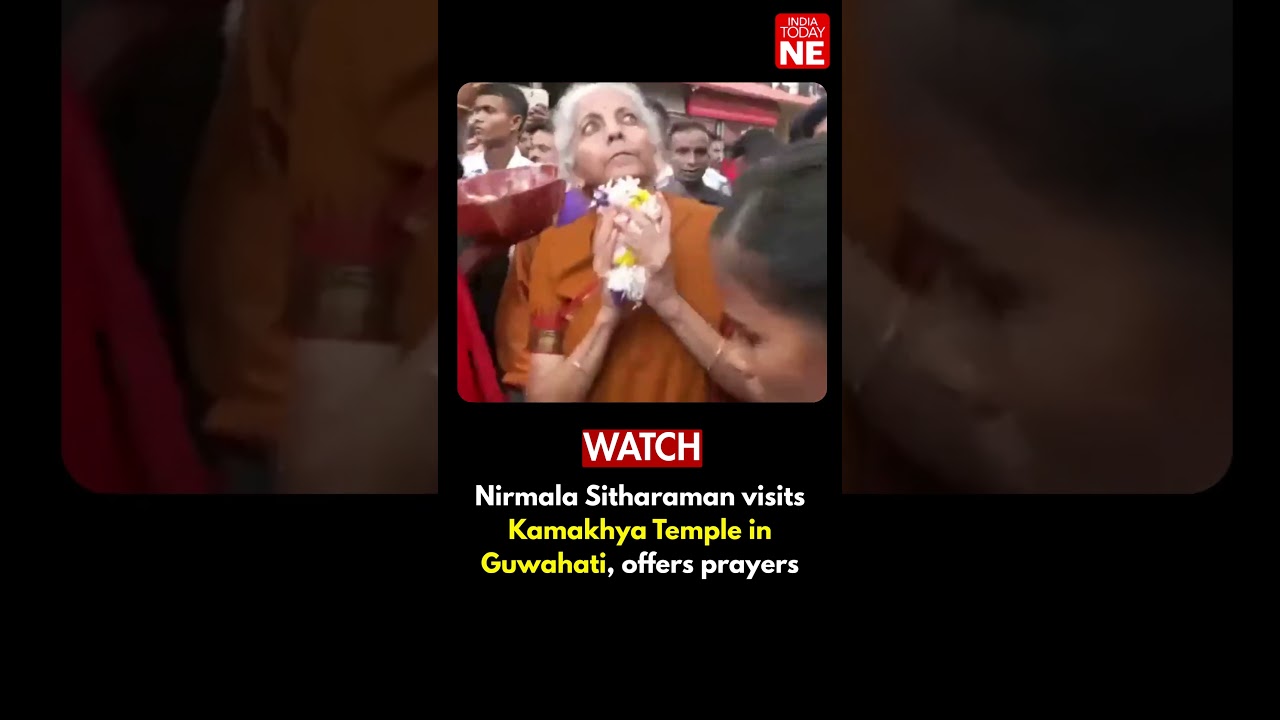 Nirmala Sitharaman visits Kamakhya Temple in Guwahati, offers prayers