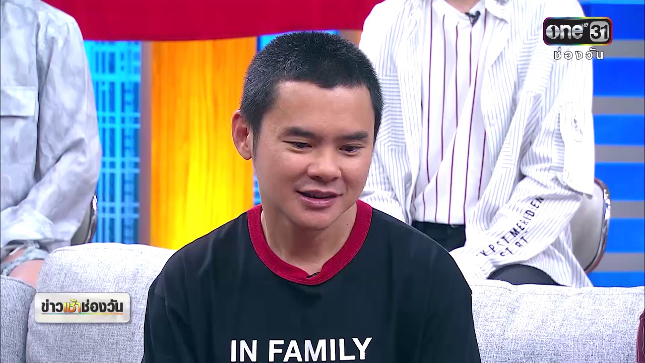 ละครเลือดข้นคนจาง ออกอากาศตอนแรกคืนนี้ เวลา 20.45 น. | ข่าวช่องวัน | one31