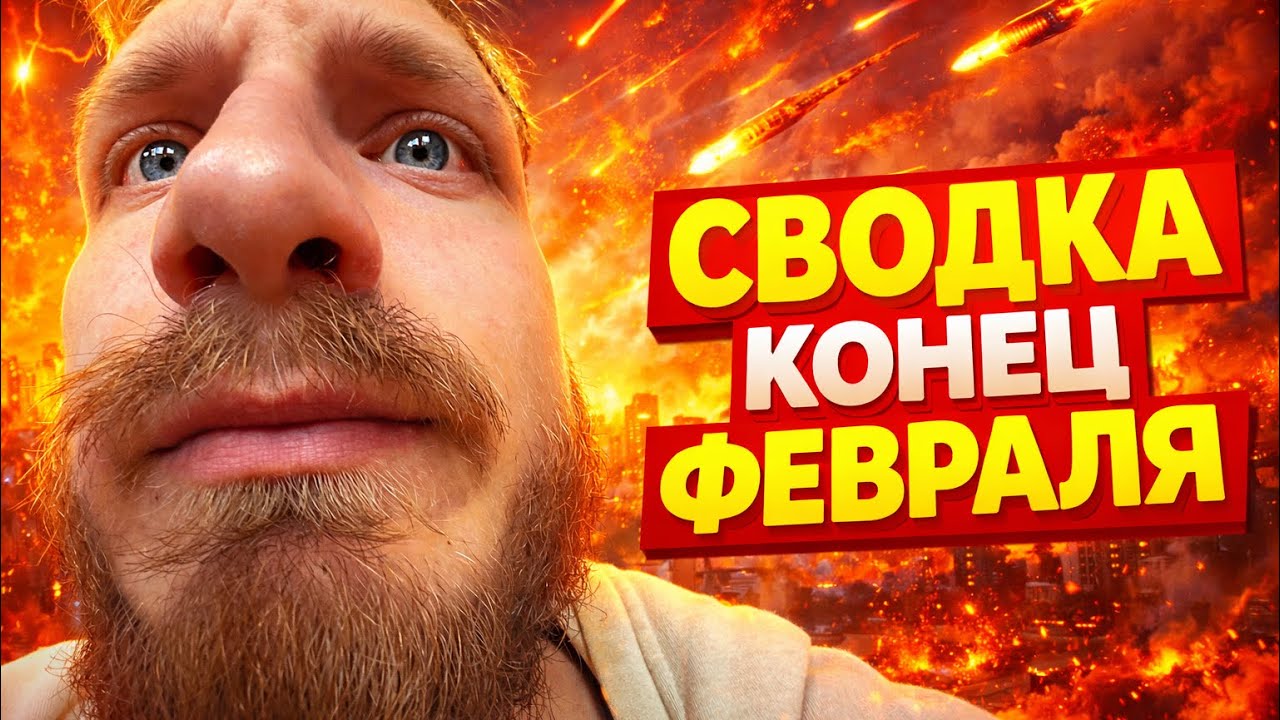 СТАНОК МАДЖЭН ЭВЕРЕСТИНГ И ДРУГОЕ