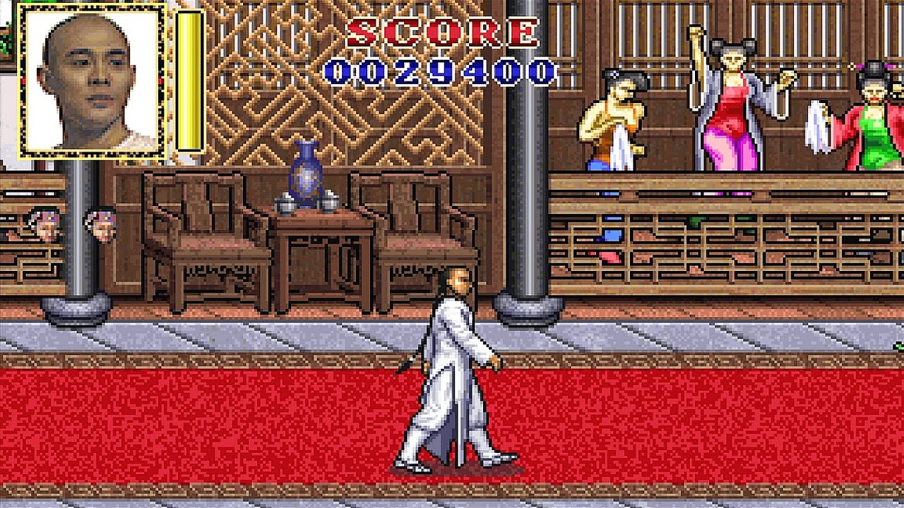 Gamebox - Last Hero in China - 1995