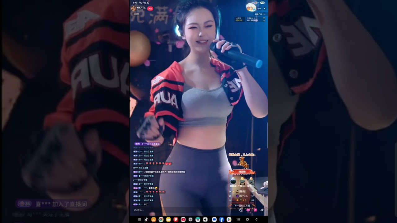 婉婉🎤（2.11 满月庆）