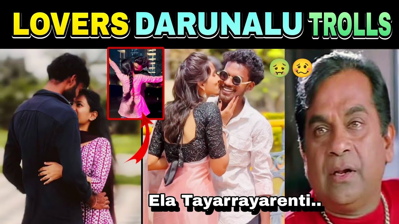 Lovers Atrocities Trolls Telugu 😳|| Latest Nibbi Nibba Trolls || Instagram Reels Batch Trolls ||