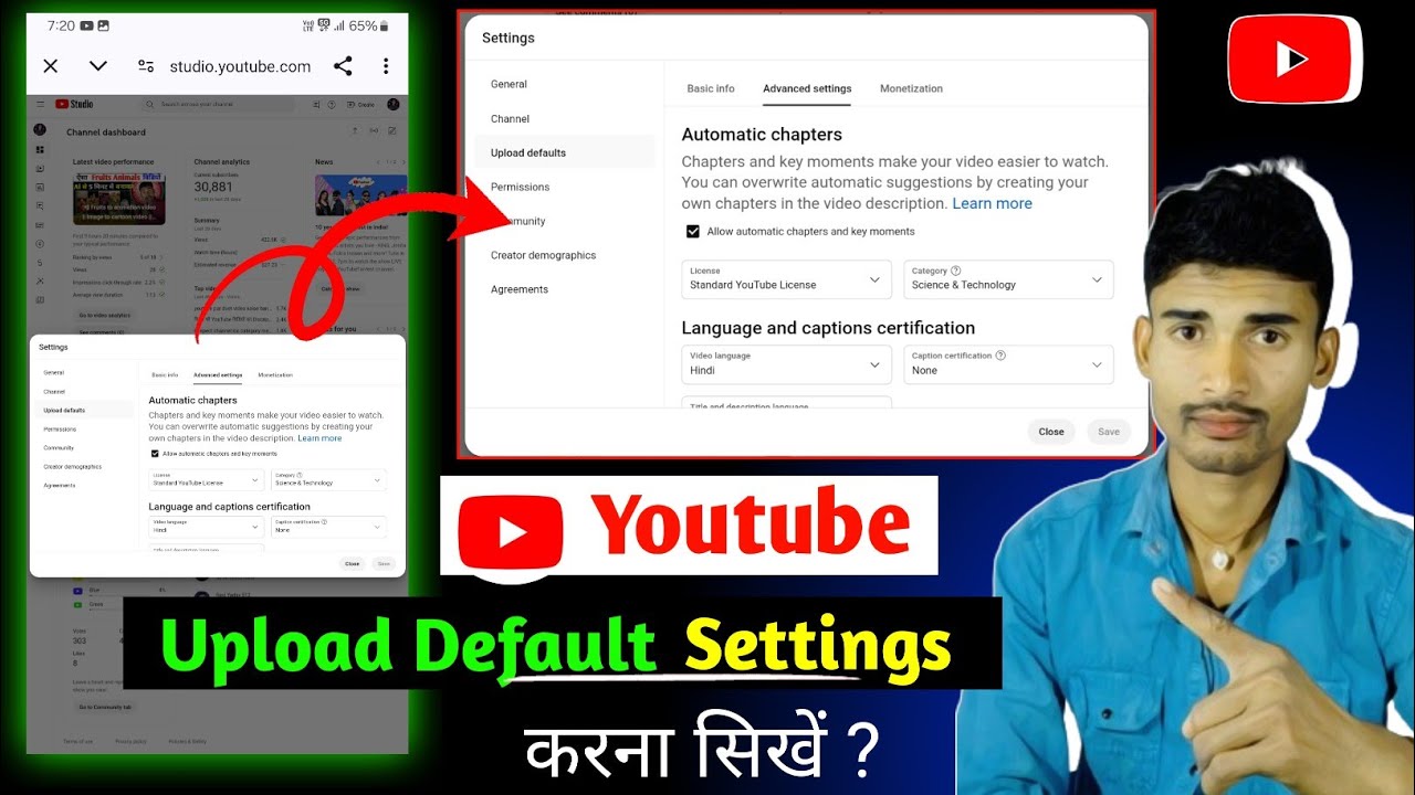 Youtube Upload Default Settings 2025 || Youtube Upload Defaults | How to set upload defaults