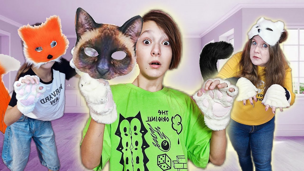 Моя СЕМЬЯ - КВАДРОБЕРЫ в реальной жизни !