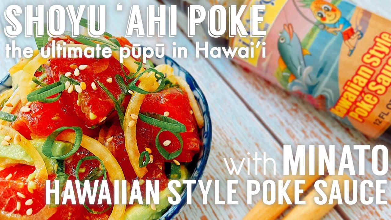 SHOYU ‘AHI POKÉ  a local favorite pūpū in Hawai’i☆ハワイの大定番ププ・醤油アヒポケ☆具材とミナトのポケソースを和えるだけで簡単に！