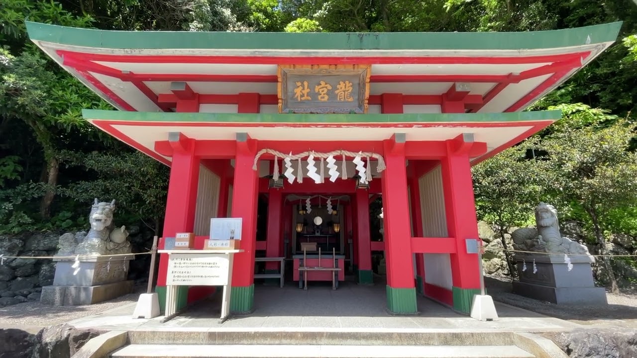 LAヒロのぷらりとシリーズ　＃龍宮社　＃伊勢　＃三重県　＃神社　＃参拝