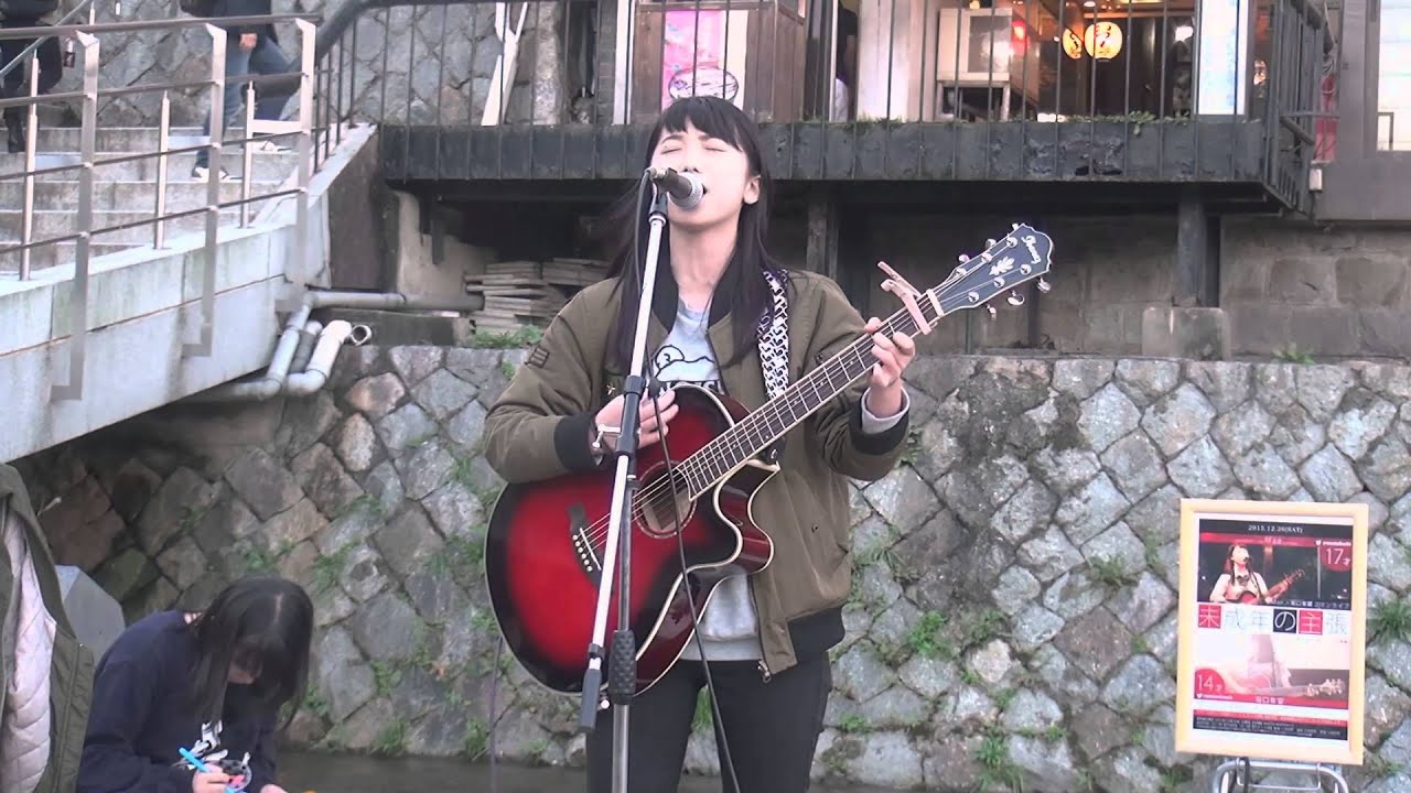 Mae.「恋の詩」2015/11/15