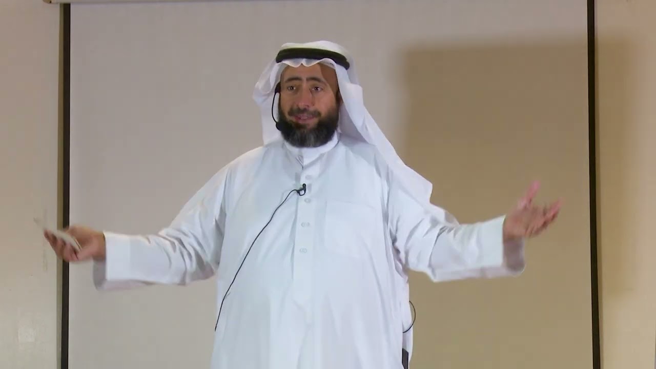 محاضرة تروض الطفل العنيد / تقديم أ. هاني العبد القادر / الجزء الثاني
