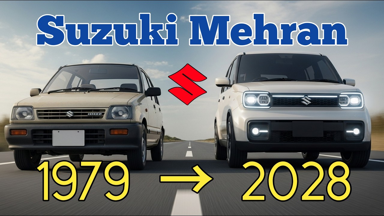 Suzuki Mehran Evolution | The Design That Refused to Die