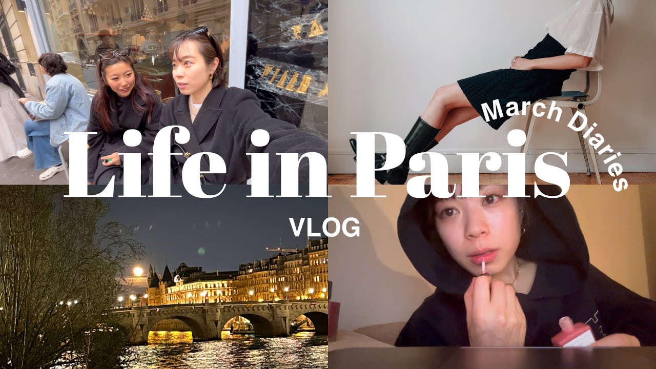 パリのカフェ/最近の近況/Typologyリップ紹介/パワーサラダ作り方/パリでの過ごし方/【life in Paris】/VLOG#28