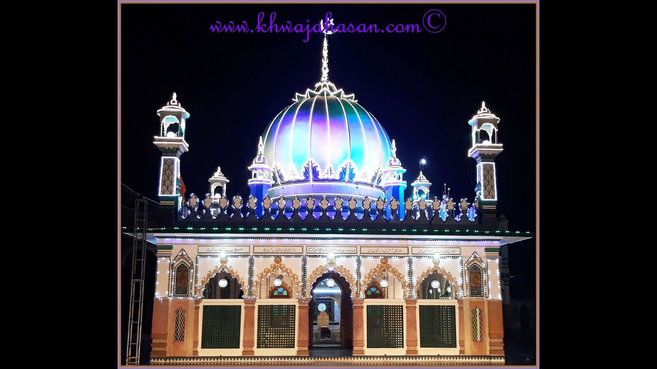61st URS MUBARAK HAZRAT KHWAJA SUFI MOHAMMED HASAN SHAH SARKAR (QSA)