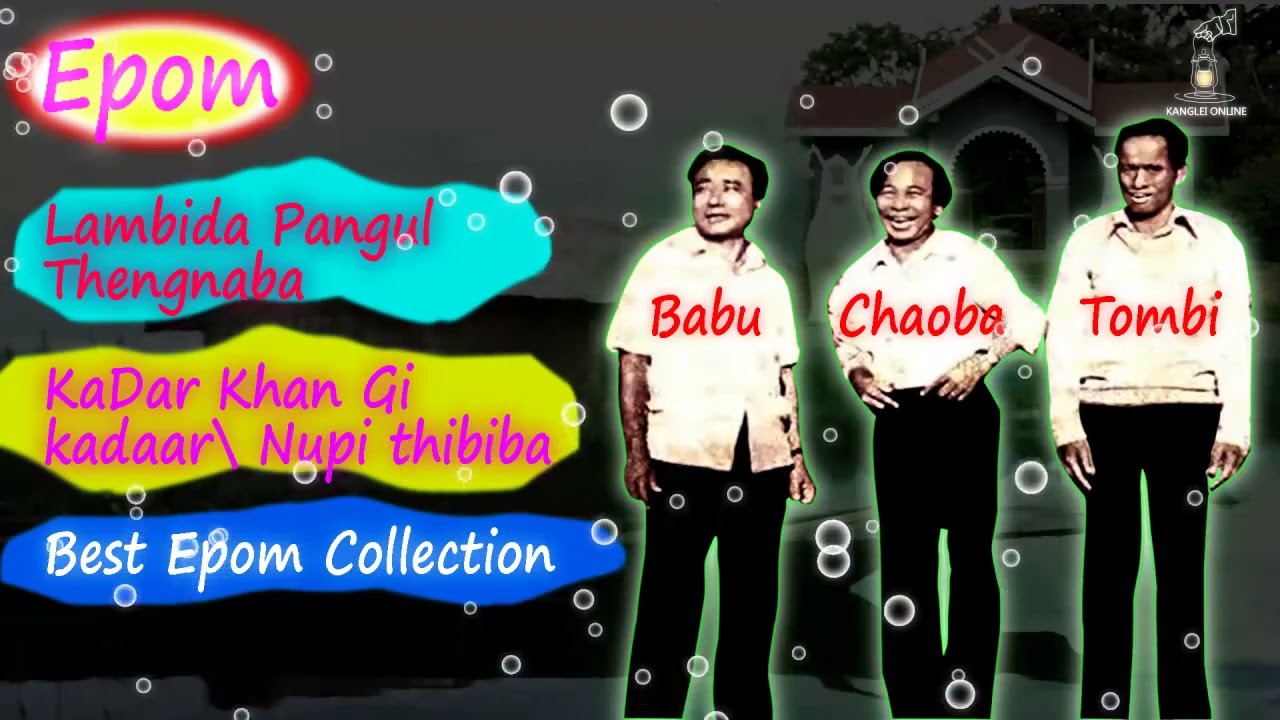 Kadar khan gi Kadar || Hanuba  Hanubi Ani