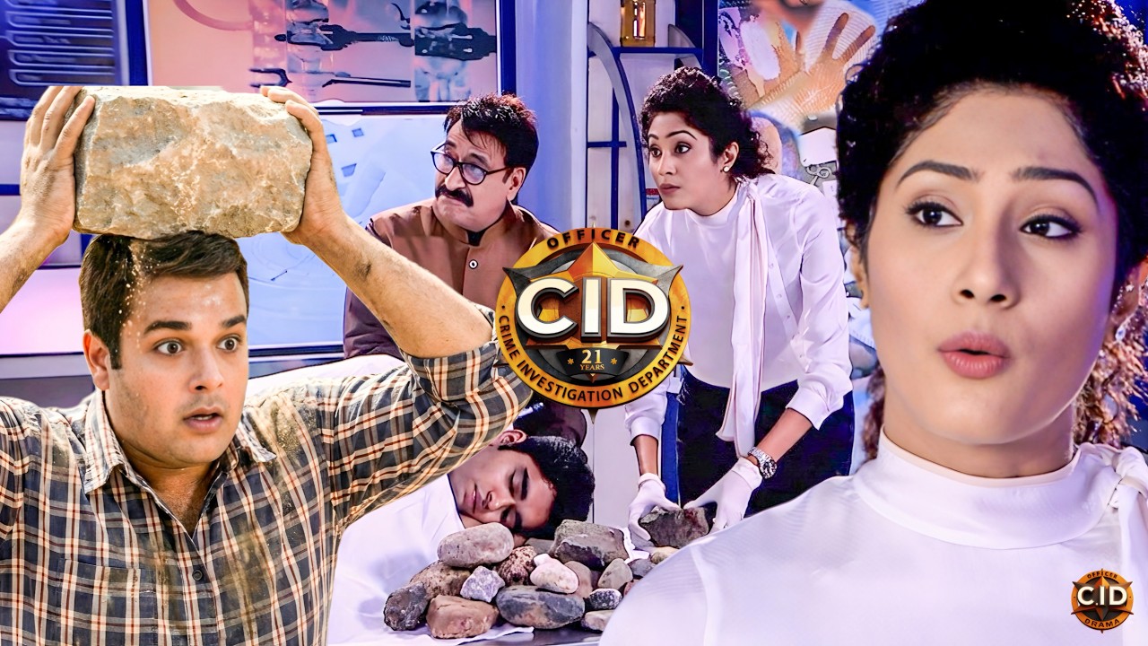 डॉ सालुंखे ने लैब में लगाया पत्थरों का ढेर, पंकज बना मज़दूर || CID || New Episode 2026