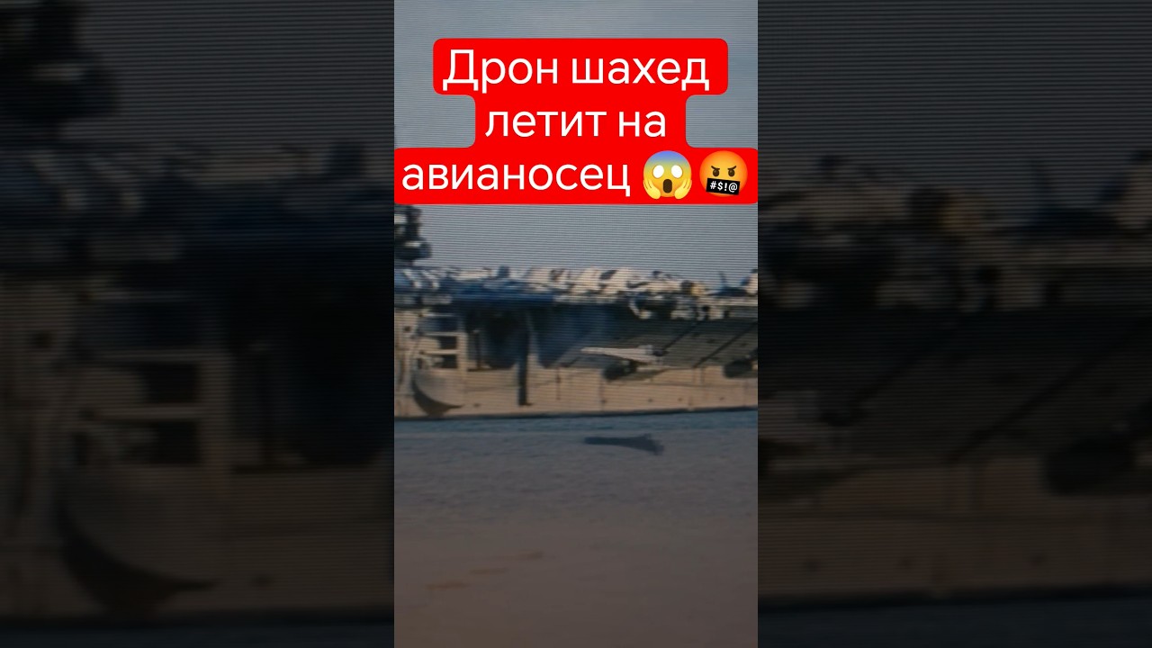 ​&laquo;Они его ПРОПУСТИЛИ?! 😱&raquo; #shorts