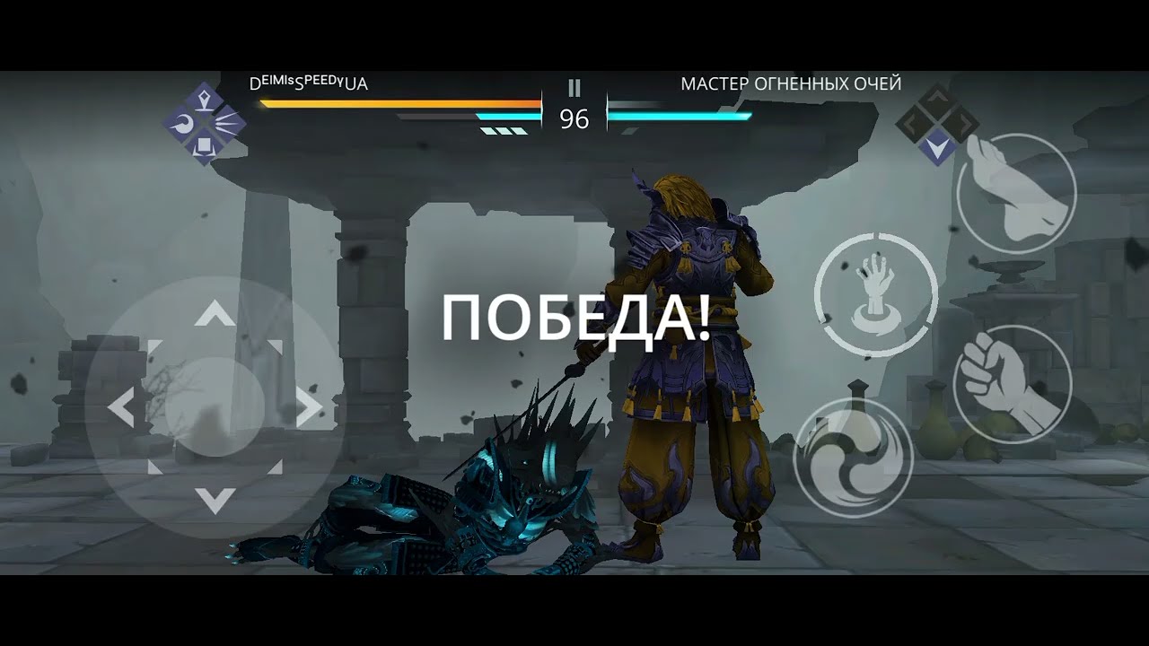 Івент 