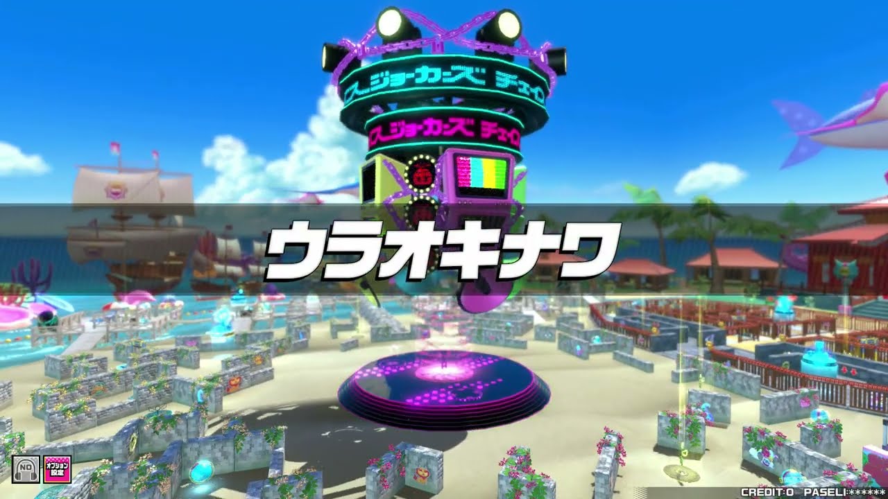 【CCJ】お薬飲めたね（強制）パート3【オキナワ1】