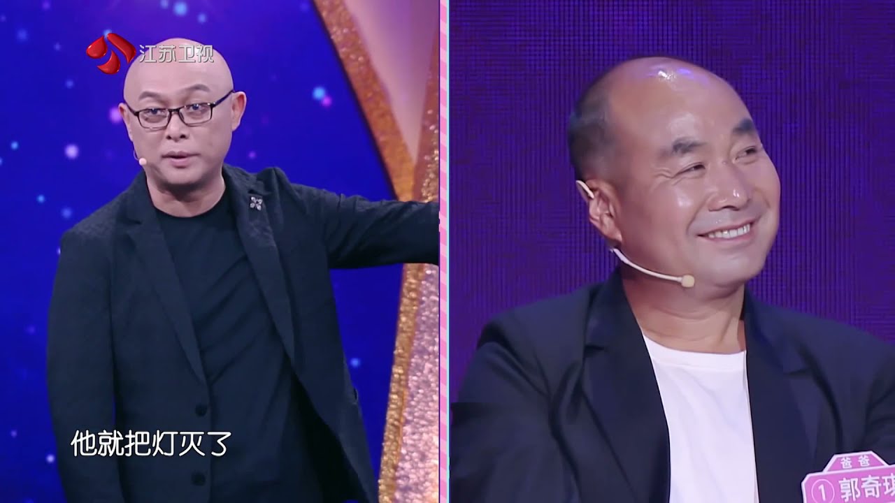 新相亲大会 Part2 2号男嘉宾胡烽认为想要找到理想的伴侣，需要先列一个详细的清单 210613