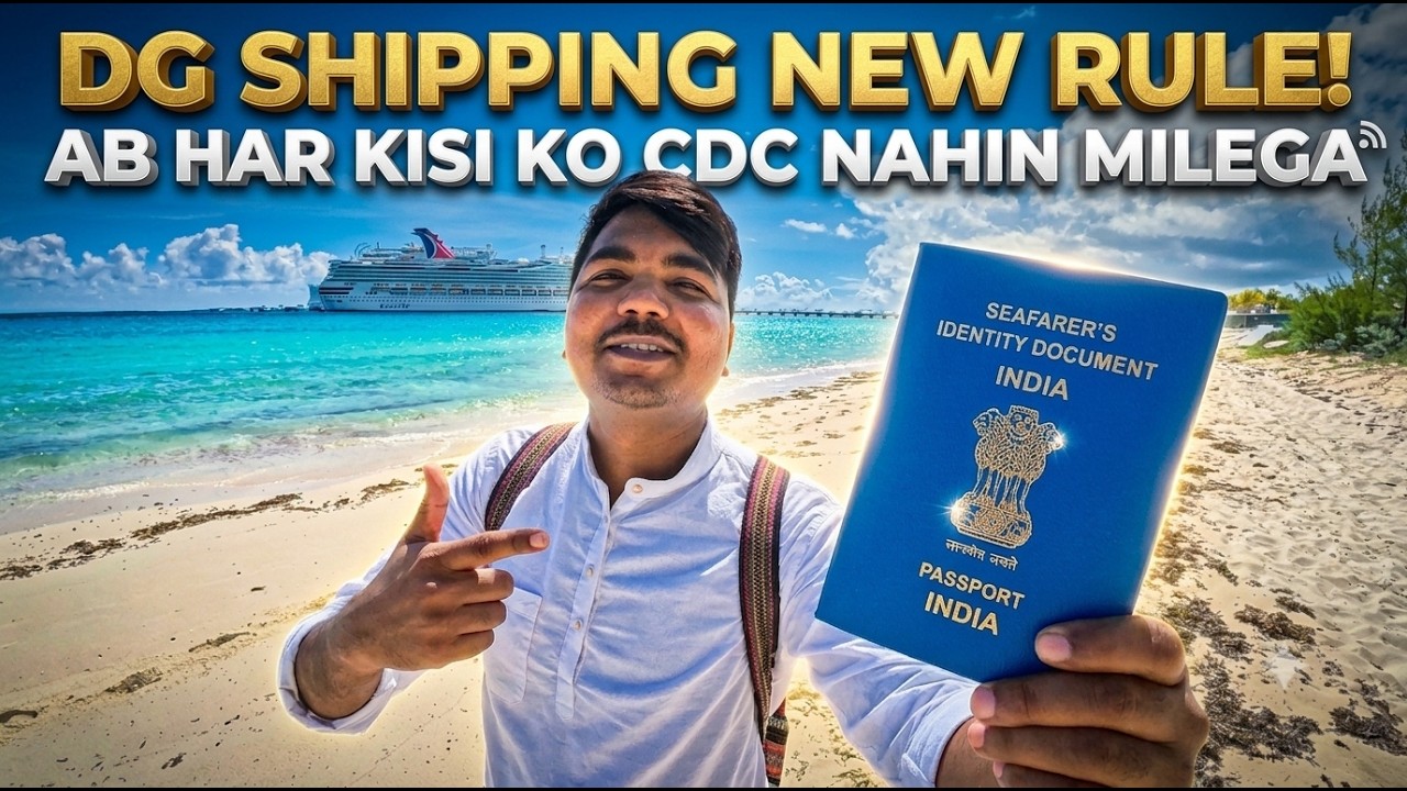 ​DG Shipping New Rules 2026: Open CDC Discontinued? 🚫⚓