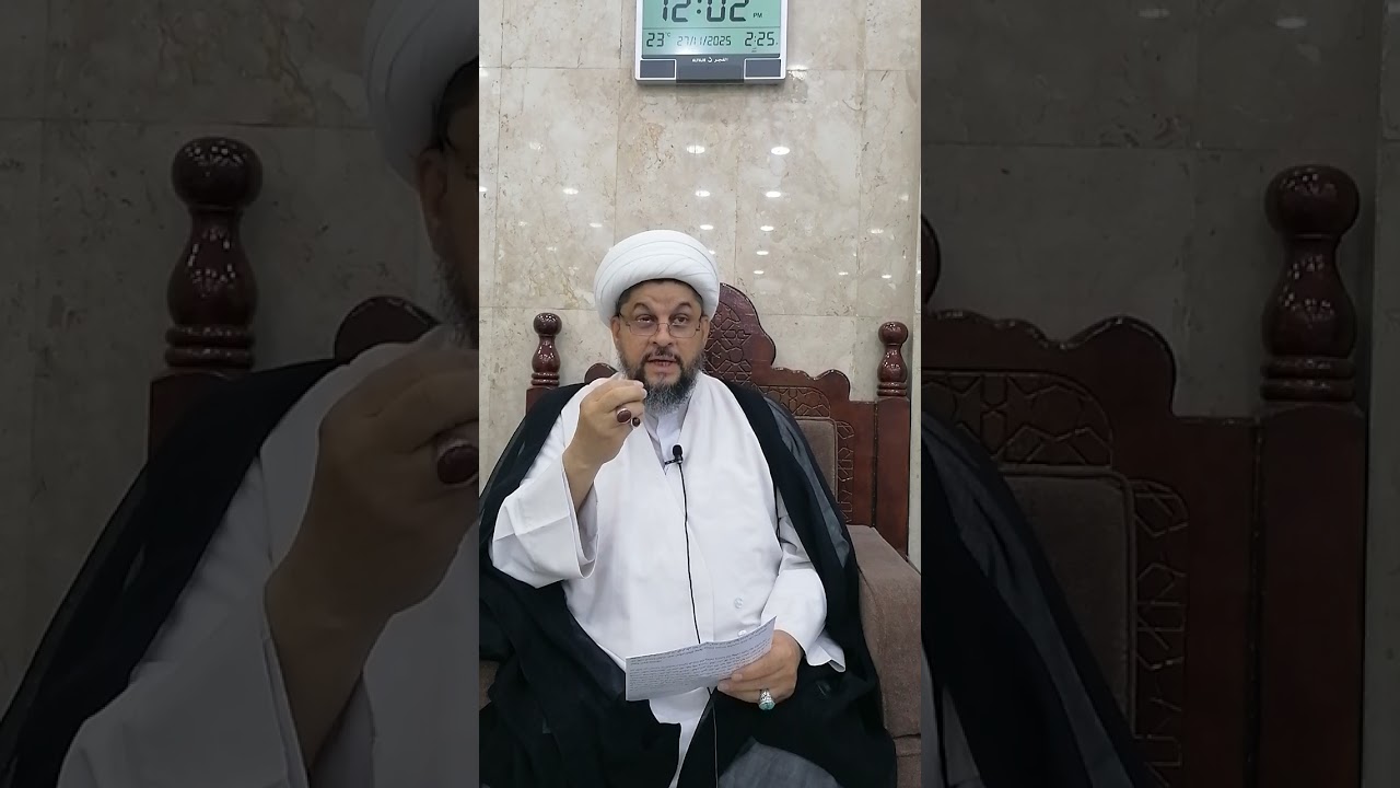 من مواعظ وكلمات اهل البيت عليهم السلام2025/11/27