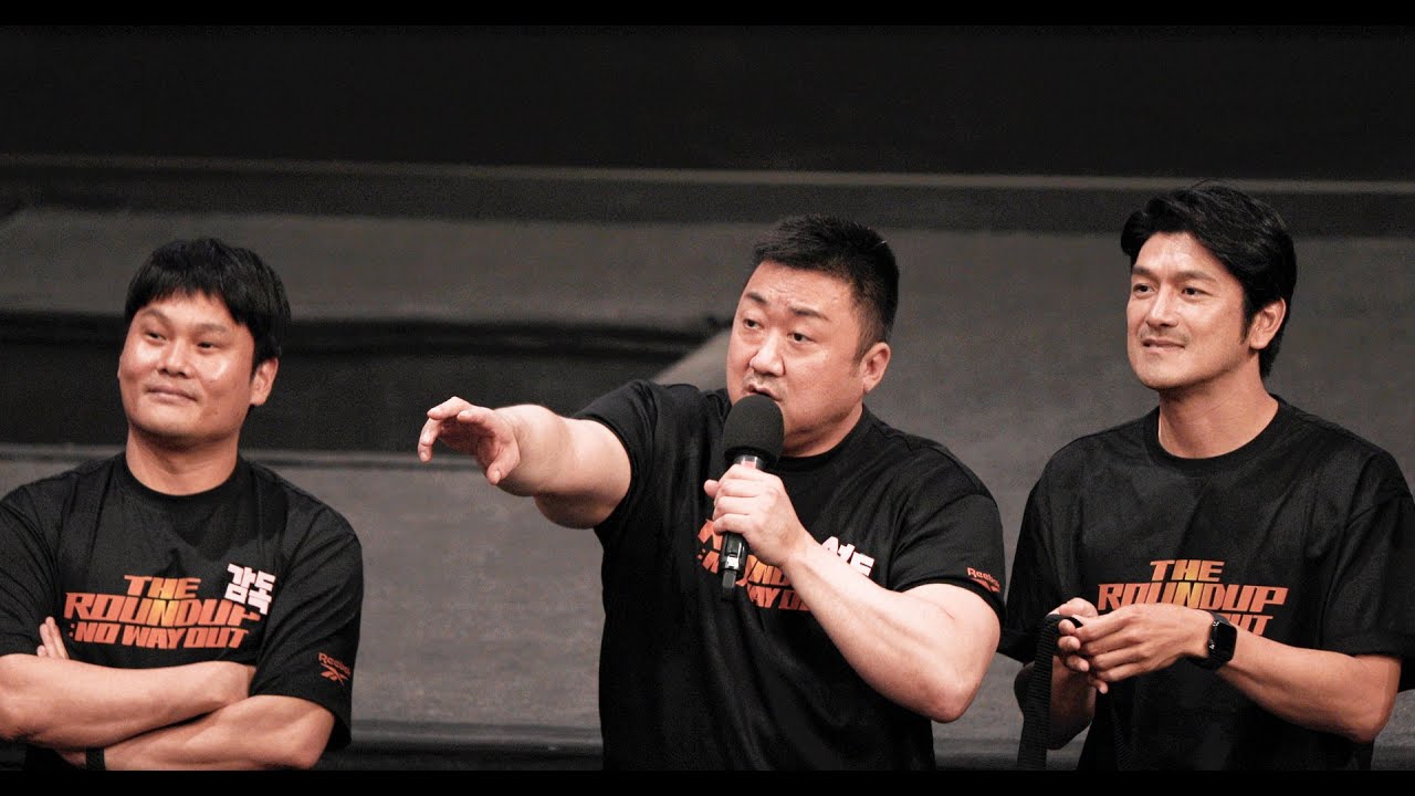 230611 범죄도시3 무대인사 (이상용 감독, 마동석, 이지훈, 김도건, 최동구, 이세호, 전석호, 고규필, 배누리, 안세호, 이준혁 배우)