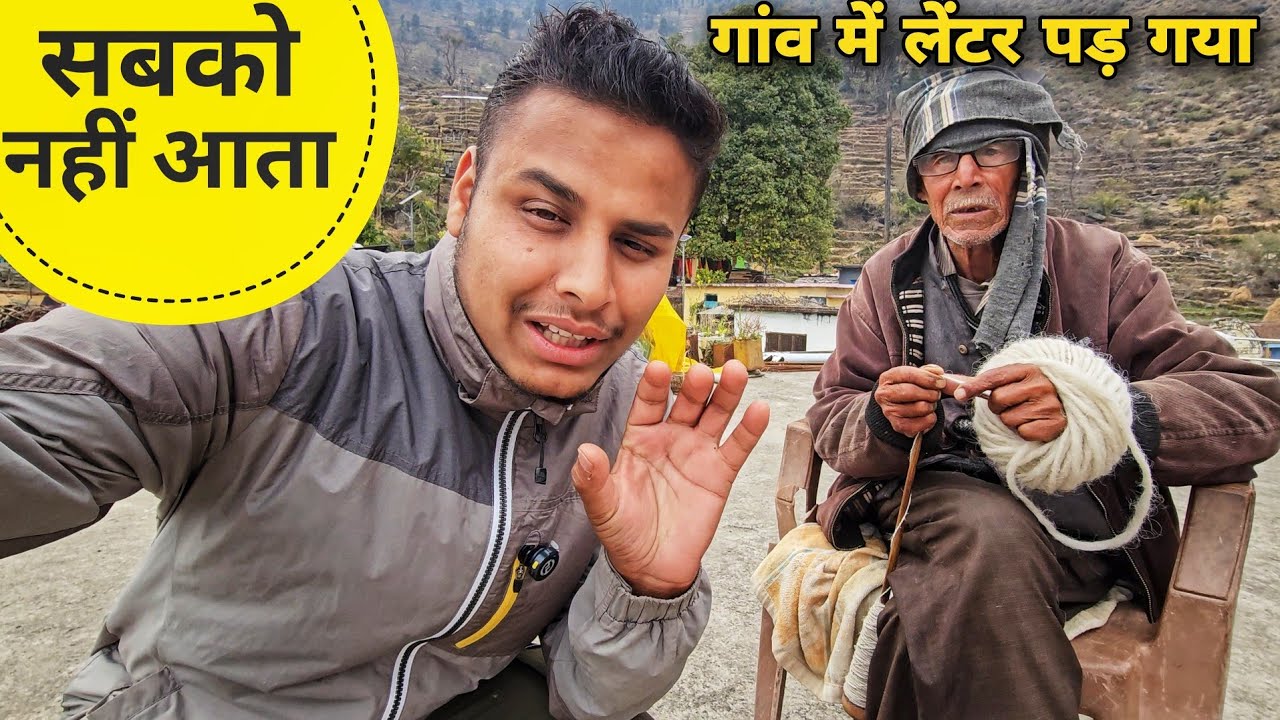 हमारे ऊपर वाले घर का लेंटर भी पड़ गया | village lifestyle in Uttarakhand | pahadi life | RTK Vlogs 