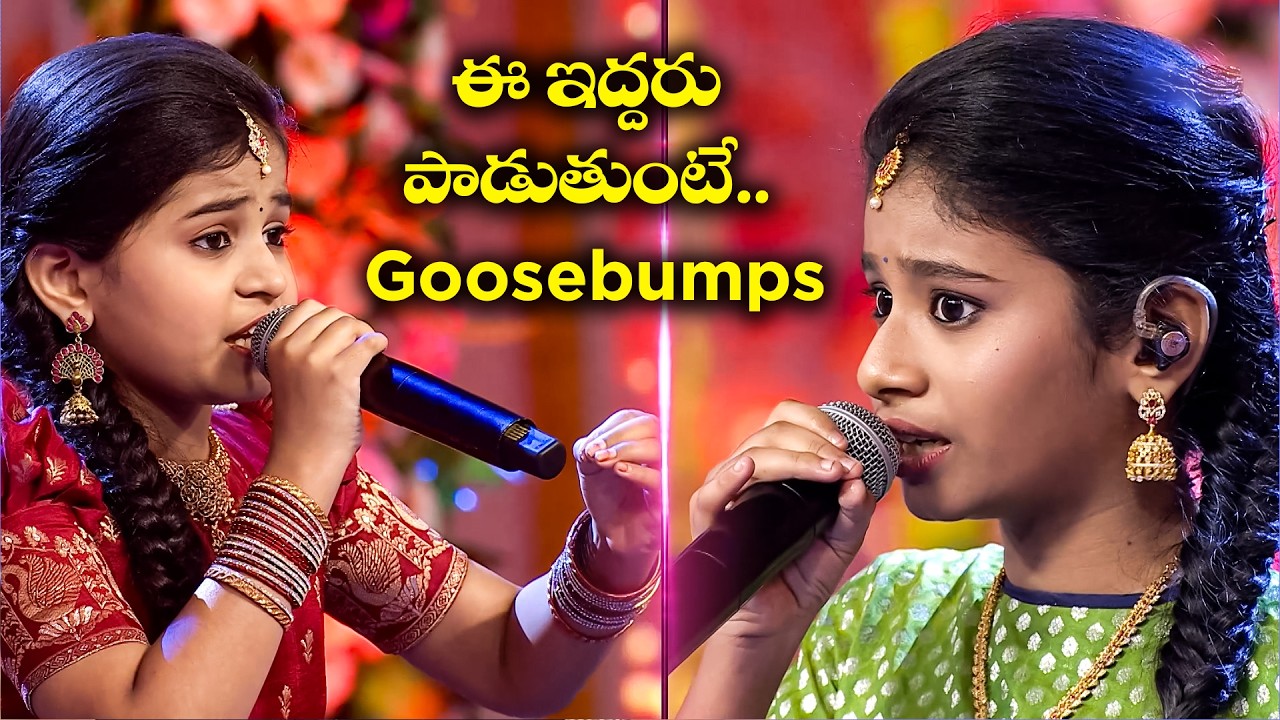 Sri Gowri Sri Gowri  Song - Yagapriya Performance | Padutha Theeyaga | ETV
