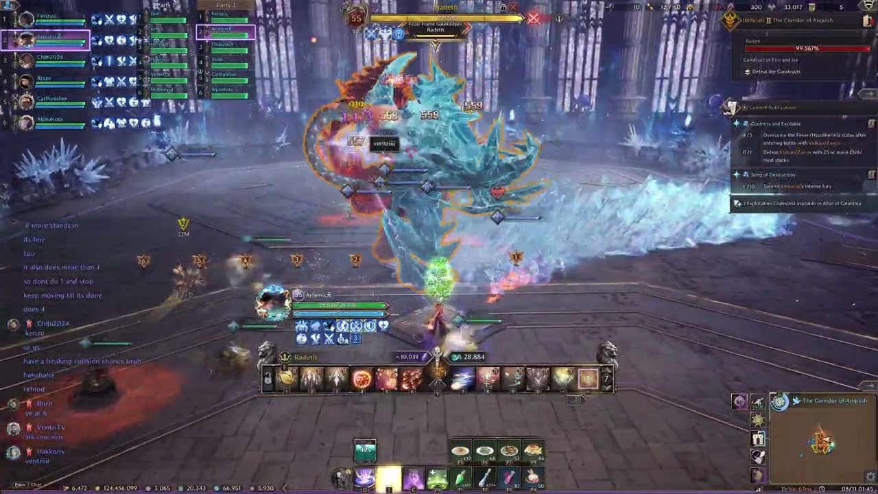 Throne and Liberty Altar of Calanthia Corridor of Anguish Hard Mode Clear