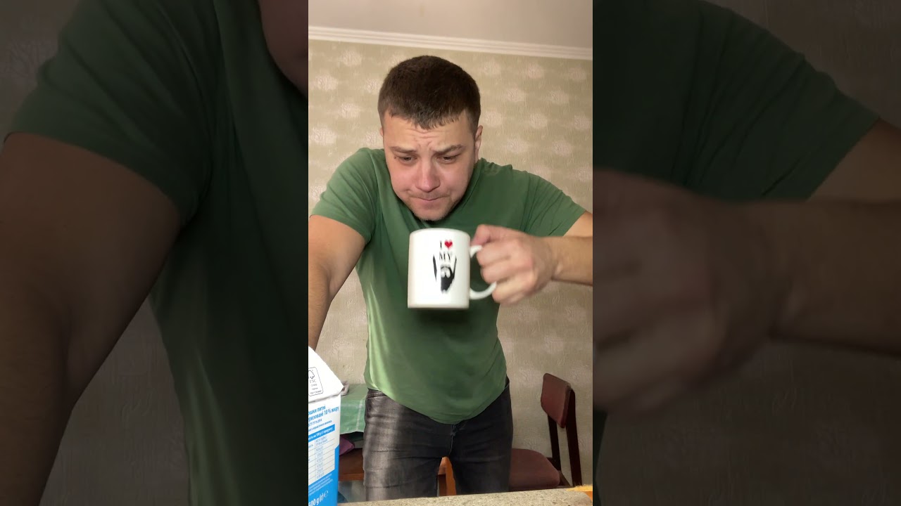 От Тут Дійсно Настоящий кава