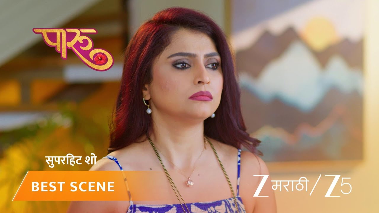 PAARU | EP - 652 | Best Scene 2 | Jan 27 2026 | Zee MARATHI