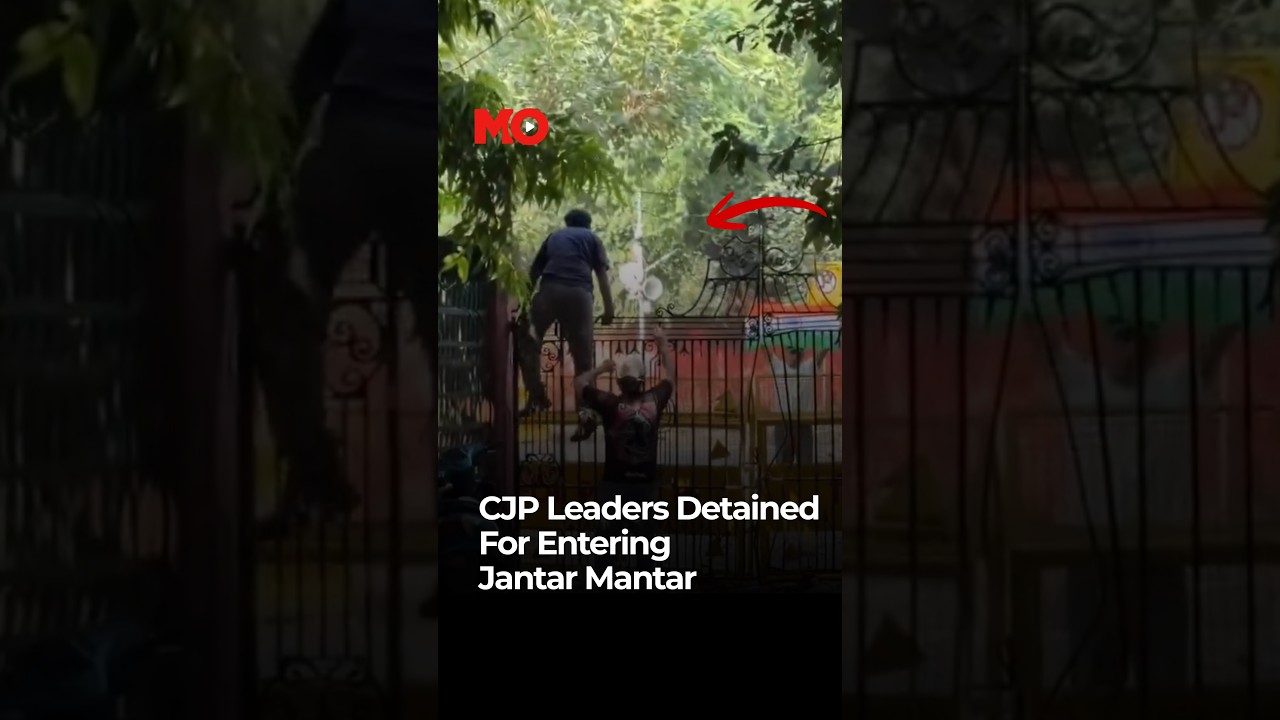 CJP Leaders Saurav Das, Ashutosh Ranka Detained For &lsquo;Sneaking&rsquo; Into Jantar Mantar
